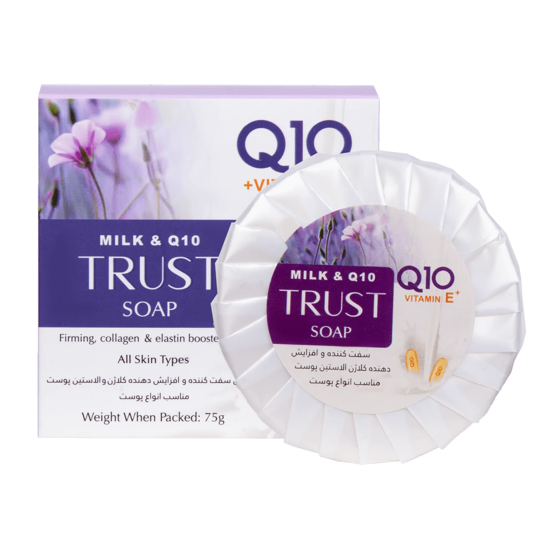 صابون شیر و کیوتن تراست Q10 وزن ۷۵ گرم