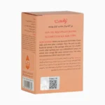 پن لایه‌بردار آلفاتراست حاوی 10% AHA