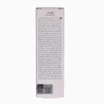کرم ترمیم کننده مناسب انواع پوست تراست