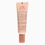 سی سی کرم پلاس تراست شماره 3 (بژ تیره)