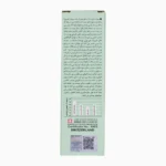 کرم ضد جوش و کنترل کننده چربی