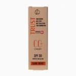 سی سی کرم پلاس تراست شماره 3 (بژ تیره)
