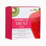 صابون توت فرنگی