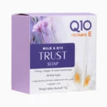 صابون شیر و Q10