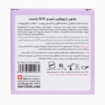 صابون شیر و Q10