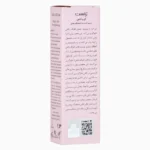 کرم ترمیم کننده ناخن