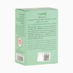 پن ضد جوش و آکنه